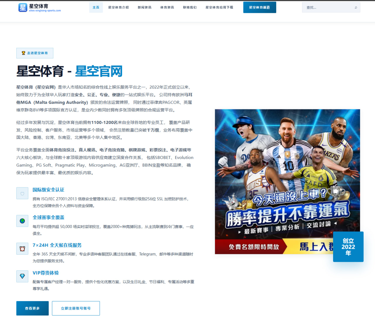 www.home-mile-gaming.com.cn编辑部