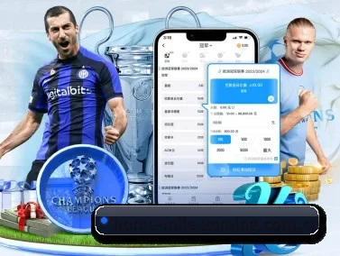 www.home-mile-gaming.com.cn APP